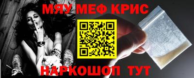 гашиш Новокубанск
