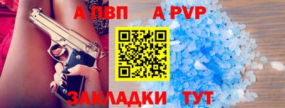 гашиш Новокубанск