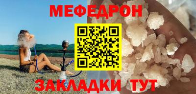 гашиш Новокубанск