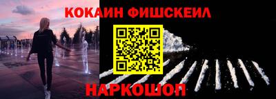 прущие грибы Новозыбков