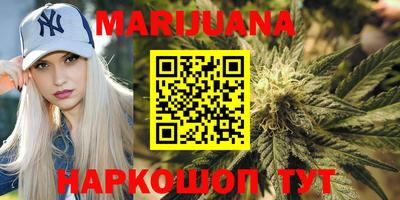 гашиш Новокубанск