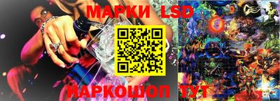 первитин Новодвинск