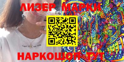 первитин Новодвинск