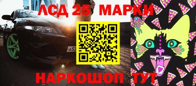 первитин Новодвинск