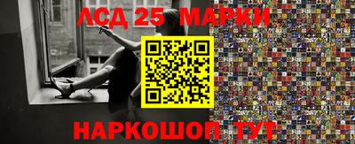 первитин Новодвинск