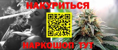 первитин Новодвинск