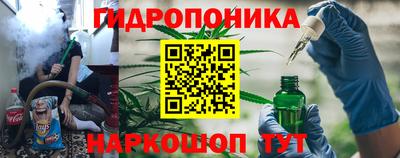 гашиш Новокубанск