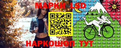 первитин Новодвинск