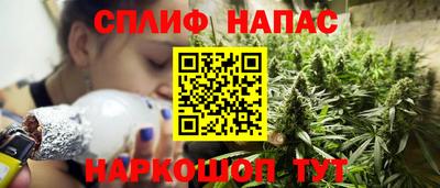 гашиш Новокубанск