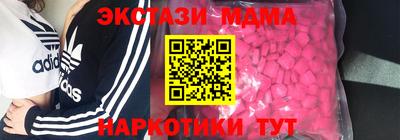 гашиш Новокубанск