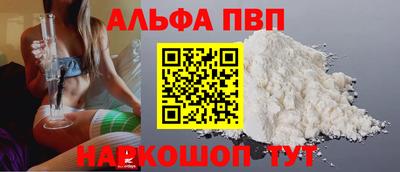 гашиш Новокубанск
