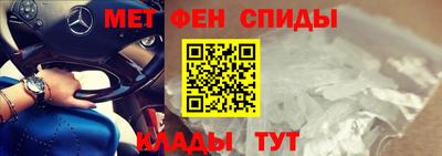 прущие грибы Новозыбков