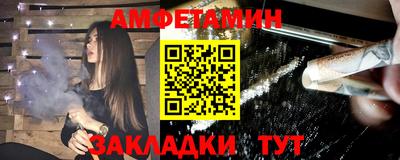 гашиш Новокубанск