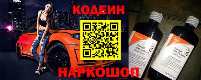 гашиш Новокубанск
