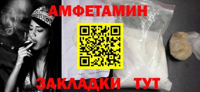 гашиш Новокубанск