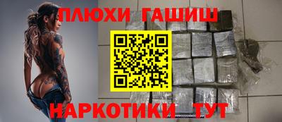 первитин Новодвинск