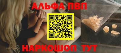 гашиш Новокубанск