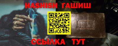 первитин Новодвинск