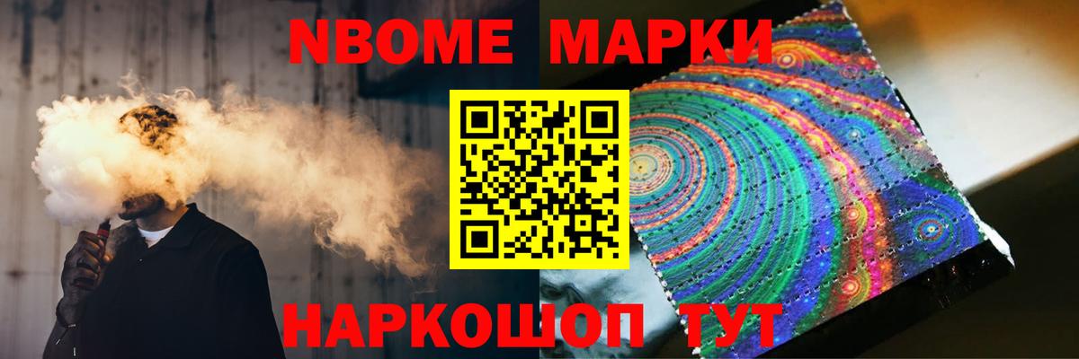 Лсд 25 экстази кислота  Вход с VPN  Химки 